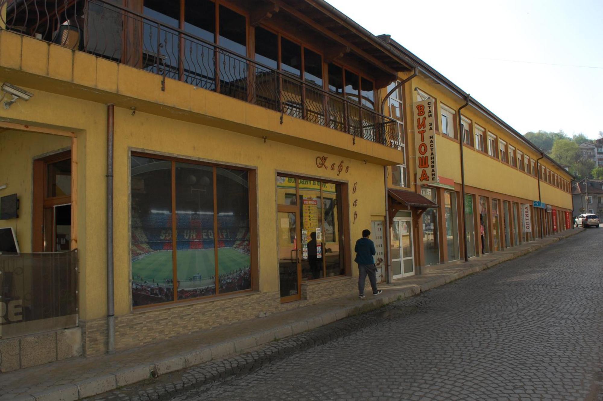 Hotel Vitosha Tryavna Esterno foto