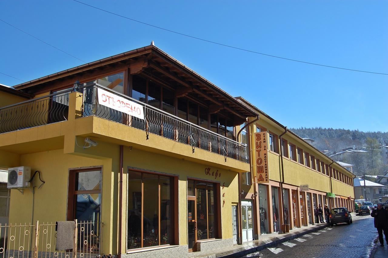 Hotel Vitosha Tryavna Esterno foto