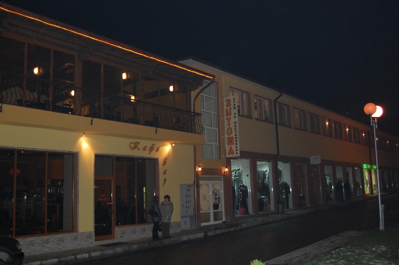 Hotel Vitosha Tryavna Esterno foto
