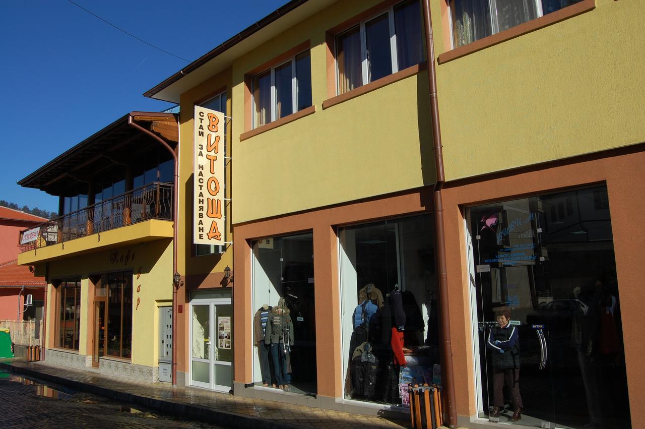 Hotel Vitosha Tryavna Esterno foto